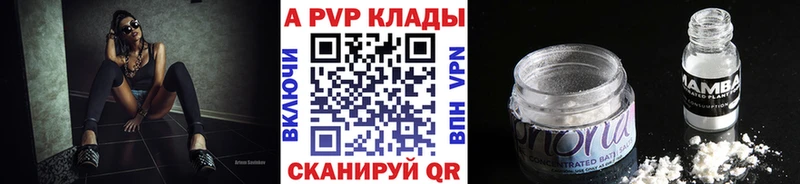 МАРИХУАНА Клинцы