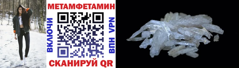 АМФ VHQ Клинцы