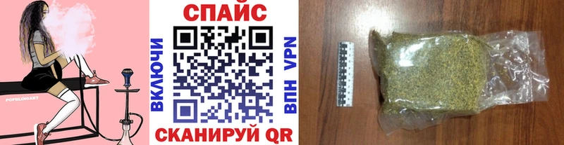 Бутират оксана Клинцы