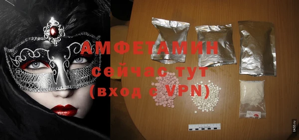 дмт Алзамай