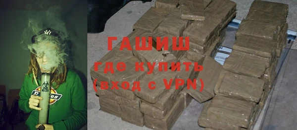 эйфоретик Абдулино