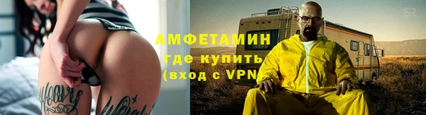 соль ск Алексеевка