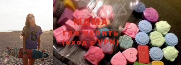 MESCALINE Абинск