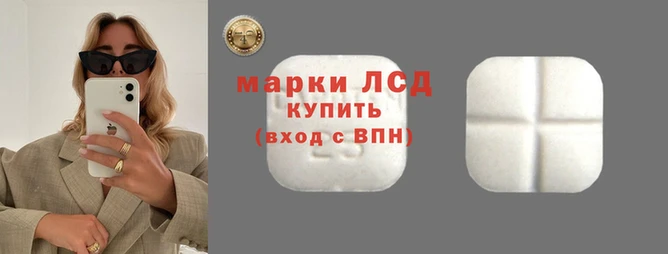 эйфоретик Абдулино
