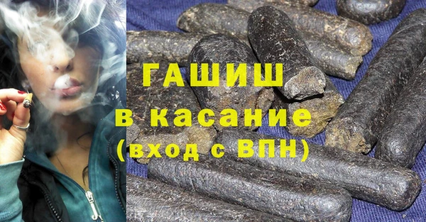 эйфоретик Абдулино