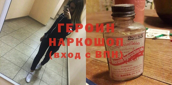 эйфоретик Абдулино