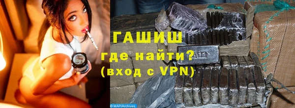 эйфоретик Абдулино