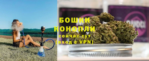 гидропоника Абаза