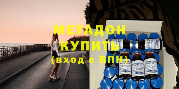 соль ск Алексеевка