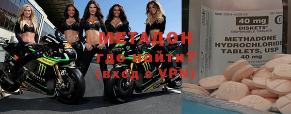 Альфа ПВП Алексин