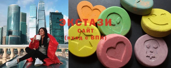 соль ск Алексеевка
