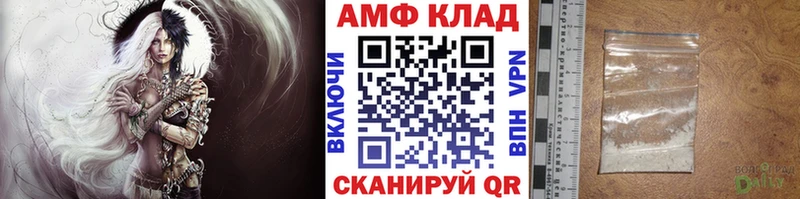 hydra зеркало  Клинцы  Метамфетамин витя 