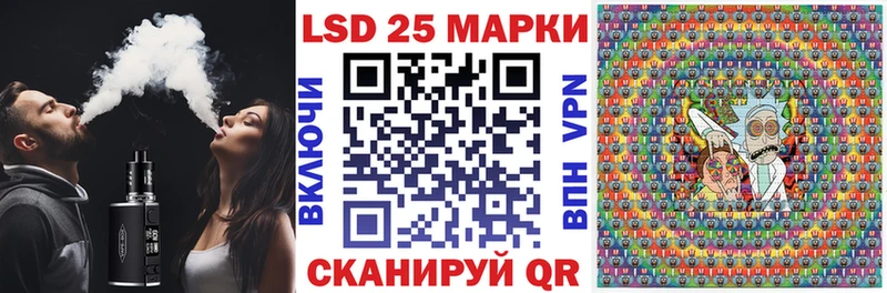 MEGA как войти  Клинцы  Марки N-bome 1500мкг 